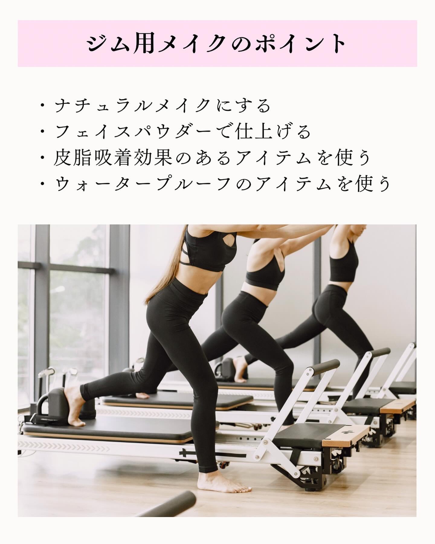 ミネラルUVパウダー/エトヴォス/ルースパウダーを使ったクチコミ（2枚目）