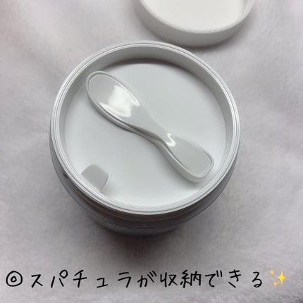 MARY&MAY ビタミンB.C.Eクレンジングバームのクチコミ「🌟クレンジングなのに3種のビタミン入り
MARY&MAY
ビタミンB.C.Eクレンジングバ.....」(3枚目)