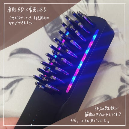 エレキブラシ / Brighteの口コミ | おすすめ順 | 89件 (2ページ エレキブラシ / Brighteの口コミ | おすすめ順 | 89件 (2ページ