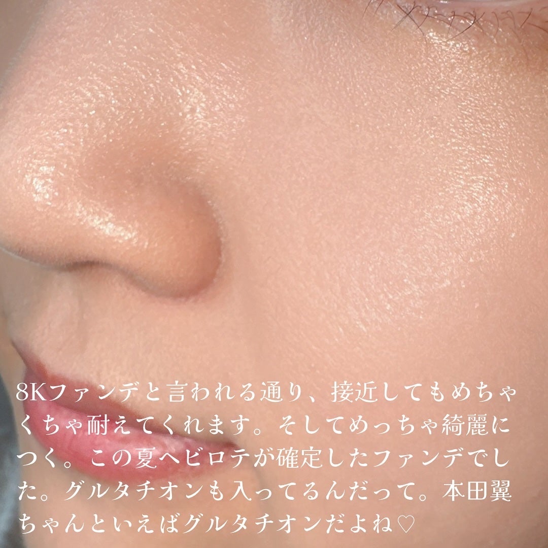 クリアデイリークッション/By ttt./クッションファンデーションを使ったクチコミ(5枚目)