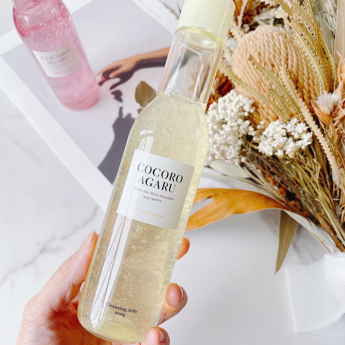 クレンジングジュレ シトラスミックス/cocoroagaru/クレンジングジェルを使ったクチコミ（2枚目）