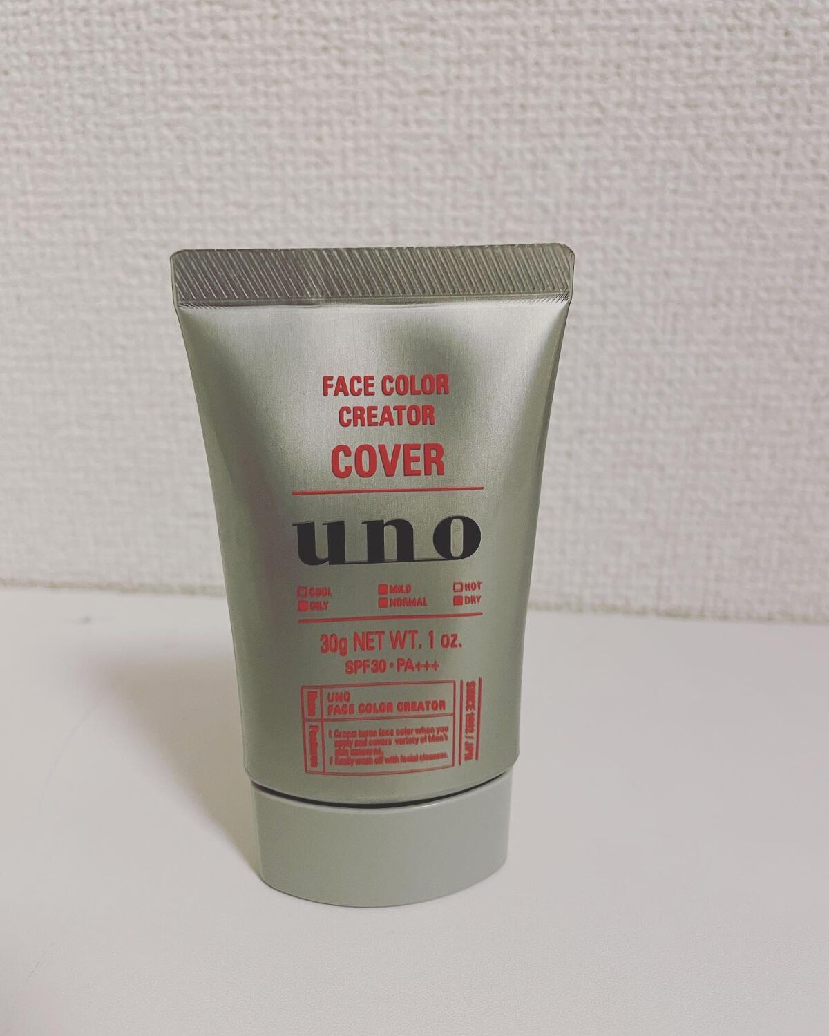 UNO フェイスカラークリエイター　（カバー）のクチコミ「コロナ禍の中、WEB会議が増えて顔の赤みが気になってたので、外出ついでに近くのビックカメラで買.....」（1枚目）