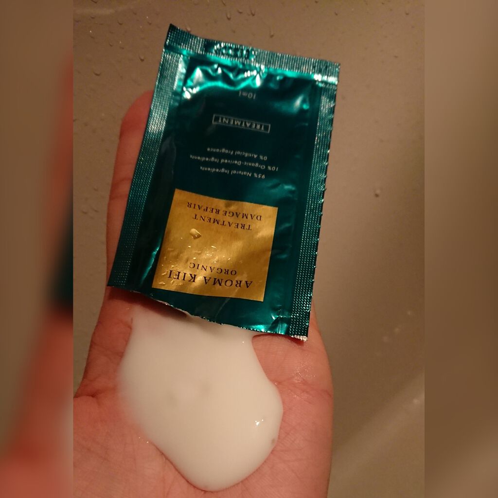 オーガニック シャンプー/トリートメント<ダメージリペア>/AROMA KIFI/シャンプー・コンディショナーを使ったクチコミ(2枚目)