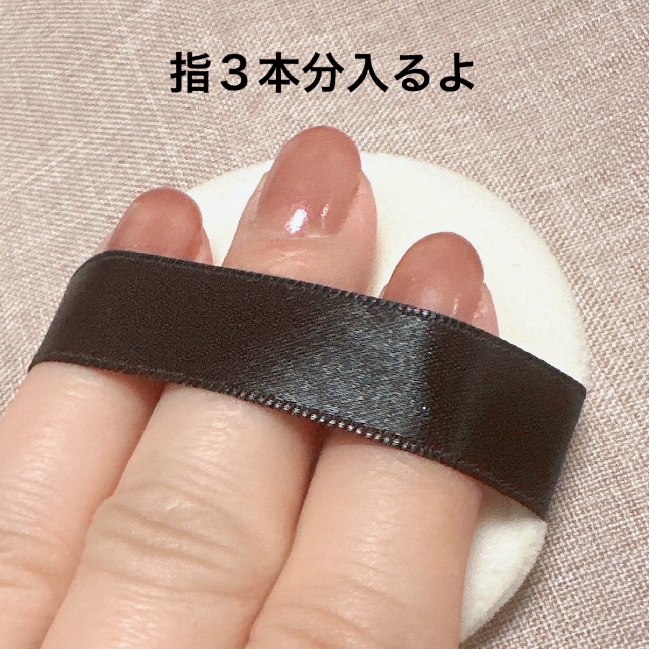 LOFT プレストパウダーパフ/LOFT&/パフ・スポンジを使ったクチコミ（3枚目）