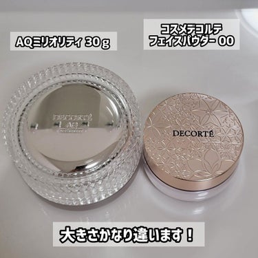 AQ ミリオリティ フェイスパウダー n/DECORTÉ/ルースパウダーを使ったクチコミ（2枚目）