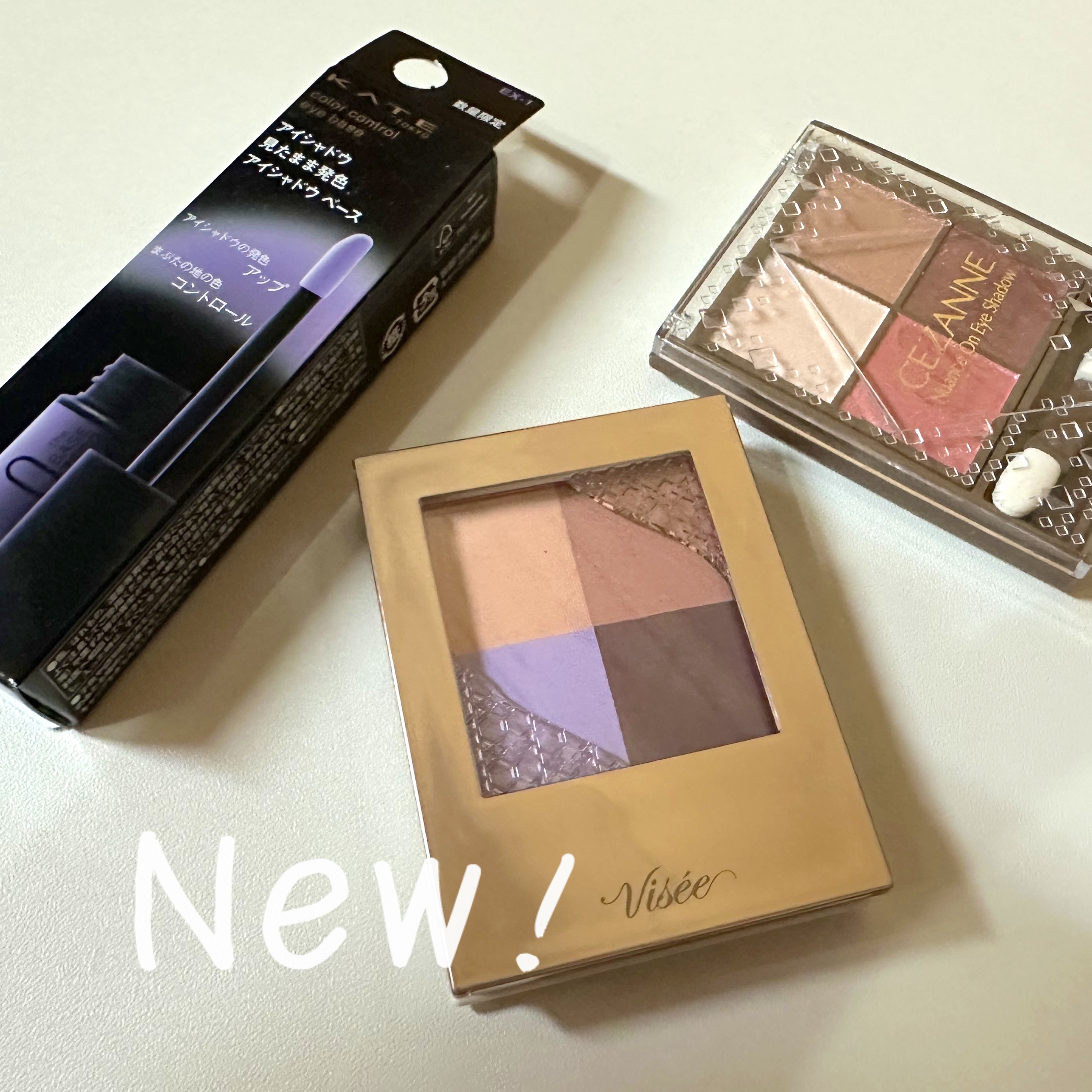 ニュアンスオンアイシャドウ/CEZANNE/アイシャドウパレットを使ったクチコミ（1枚目）