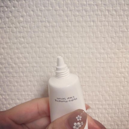 ピュアナスクリーム/ピュアナス/バスト・ヒップケアを使ったクチコミ(2枚目)