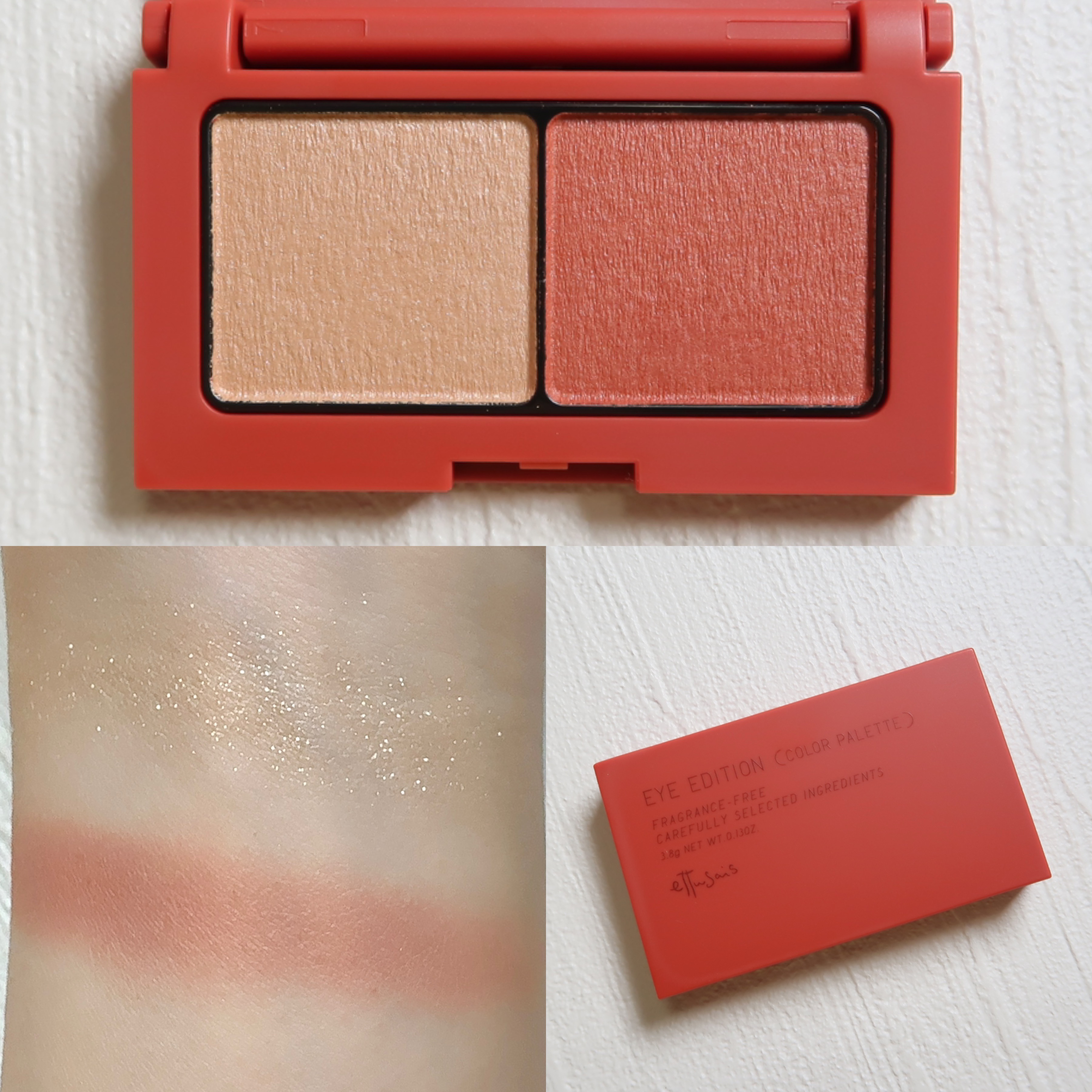 エテュセ アイエディション(マスカラ)/ettusais/マスカラを使ったクチコミ（3枚目）