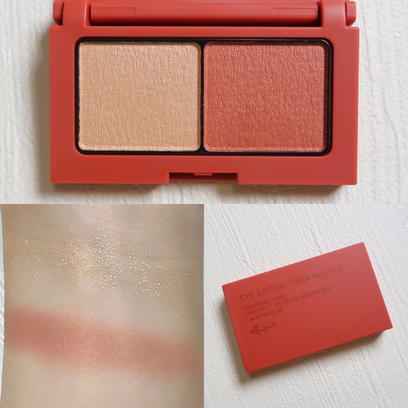 エテュセ アイエディション(マスカラ)/ettusais/マスカラを使ったクチコミ(3枚目)