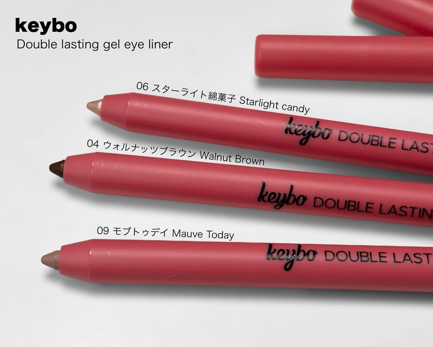 ダブルラスティングジェルライナー/keybo/ジェルアイライナーを使ったクチコミ(1枚目)
