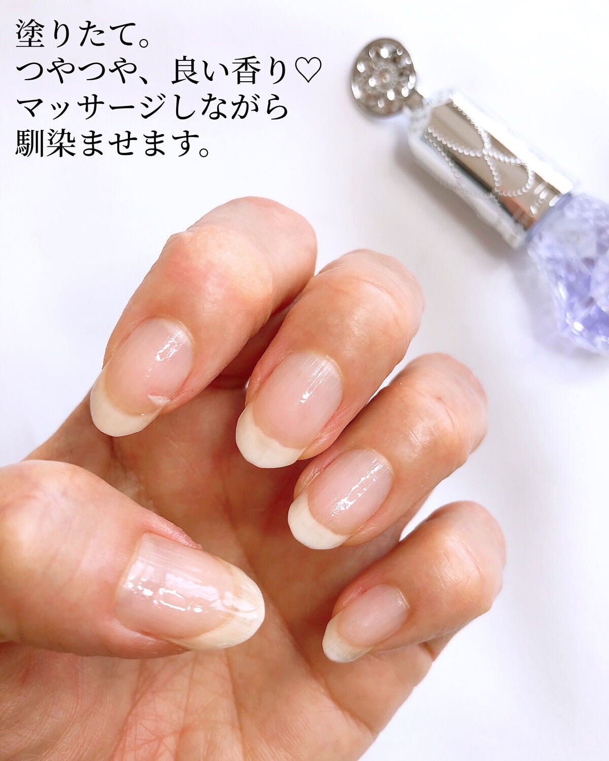 アロマティックフラワー ネイルオイル 02 lavender essence/JILL STUART/ネイルオイル・トリートメントを使ったクチコミ(6枚目)