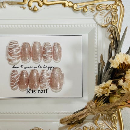 マグネットジェル/NAILTOWN/ジェルネイルを使ったクチコミ(2枚目)