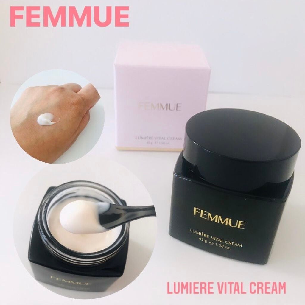 ルミエール ヴァイタルクリーム/FEMMUE/フェイスクリームを使ったクチコミ(1枚目)