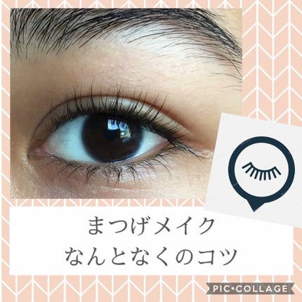 ボリューム&カールマスカラ アドバンストフィルム/ヒロインメイク/マスカラを使ったクチコミ(1枚目)