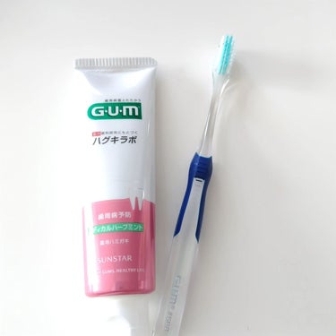 ガム・ハグキラボ デンタルペースト/GUM/歯磨き粉を使ったクチコミ（7枚目）