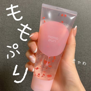 可愛すぎる、完全にパケ買い🍑

ももぷり　潤いジェリー洗顔
前にももぷりの化粧水とクリームを使っていてすごく好きだったので存在は知っていて、欲しいな〜と思ってたのですが、中々タイミング無く。
実物みたら