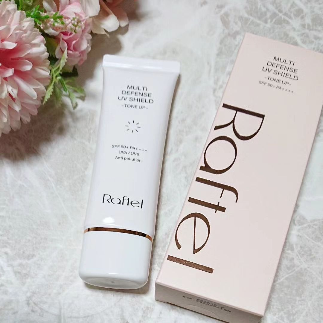 マルチ・ディフェンス UVシールド・トーンアップ/Raftel/日焼け止めクリームを使ったクチコミ(2枚目)