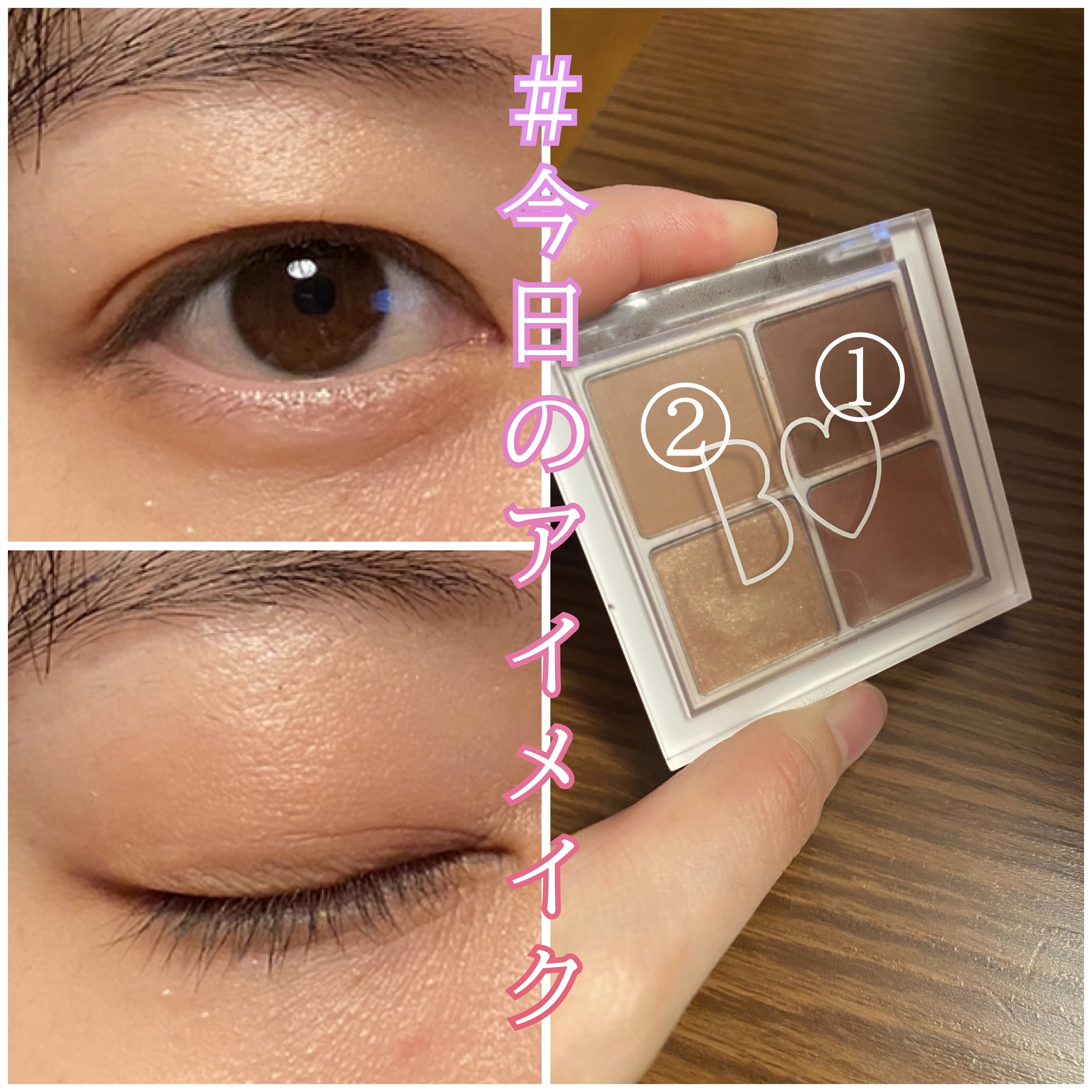 THE アイパレR/b idol/アイシャドウパレットを使ったクチコミ（1枚目）