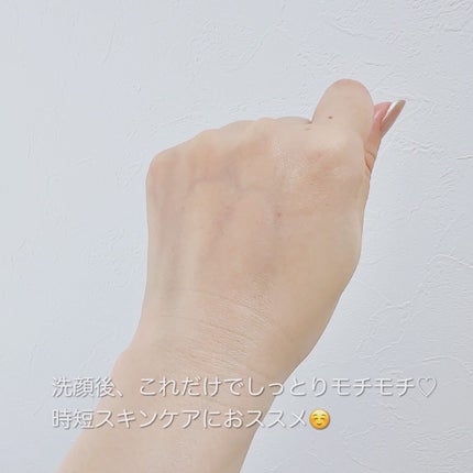 吸着泡パック化粧液 M(しっとり)/MoccHi SKIN/化粧水を使ったクチコミ(4枚目)