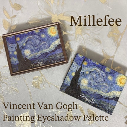 絵画アイシャドウパレット/MilleFée/アイシャドウパレットを使ったクチコミ(4枚目)