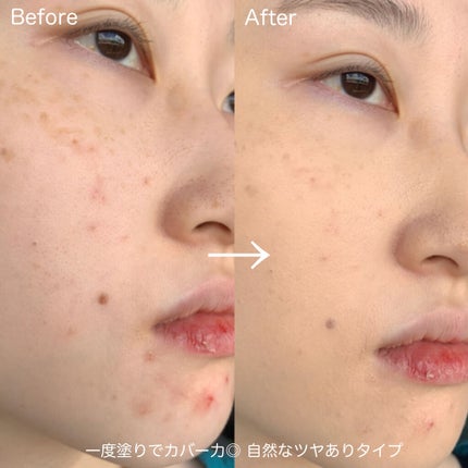 ピンクティーツリーカバークッション/APLIN/クッションファンデーションを使ったクチコミ(3枚目)