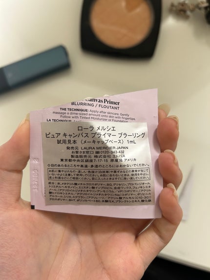 ピュア キャンバス プライマー ブラーリング/ローラ メルシエ/化粧下地を使ったクチコミ(2枚目)