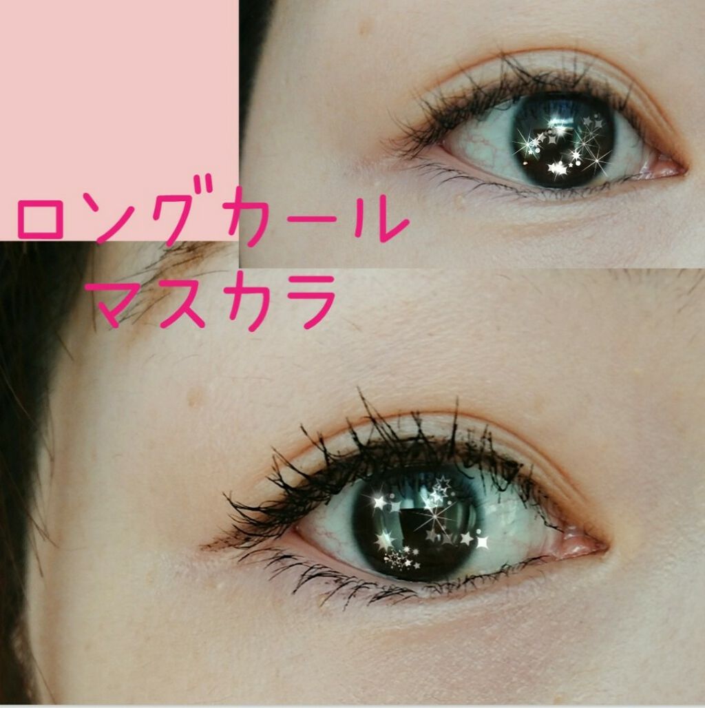 ロングカールマスカラ/ドクターシーラボⓇ/マスカラを使ったクチコミ（2枚目）