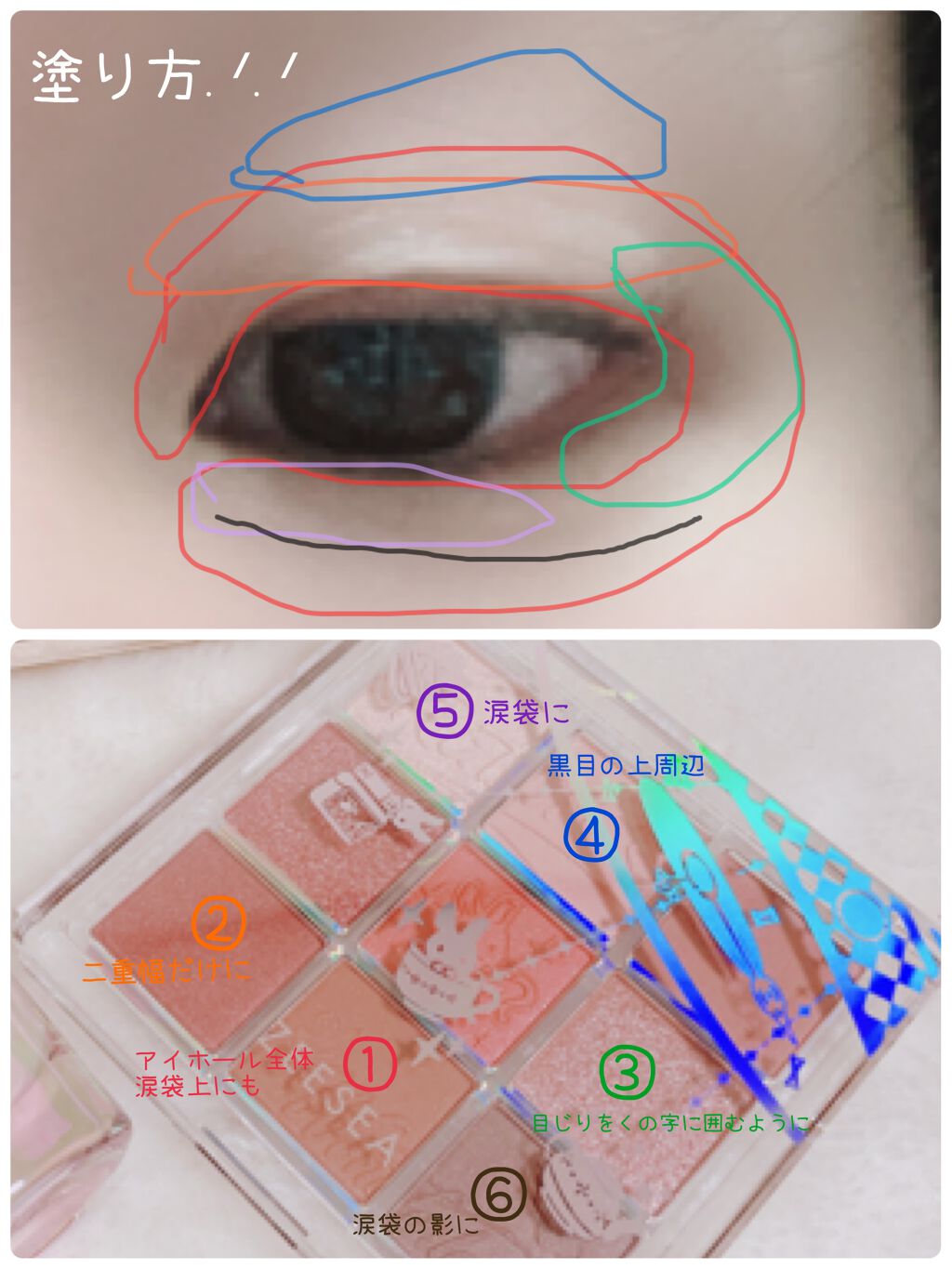 サテンラスティングファンデーション/ZEESEA/リキッドファンデーションを使ったクチコミ（3枚目）