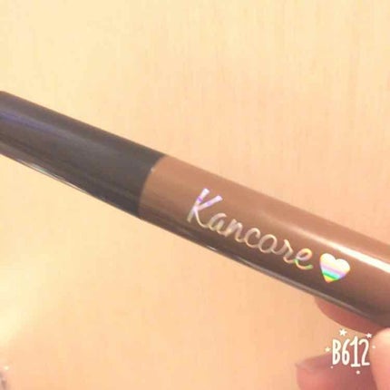 カンコレ マスカラ/DAISO/マスカラを使ったクチコミ(1枚目)