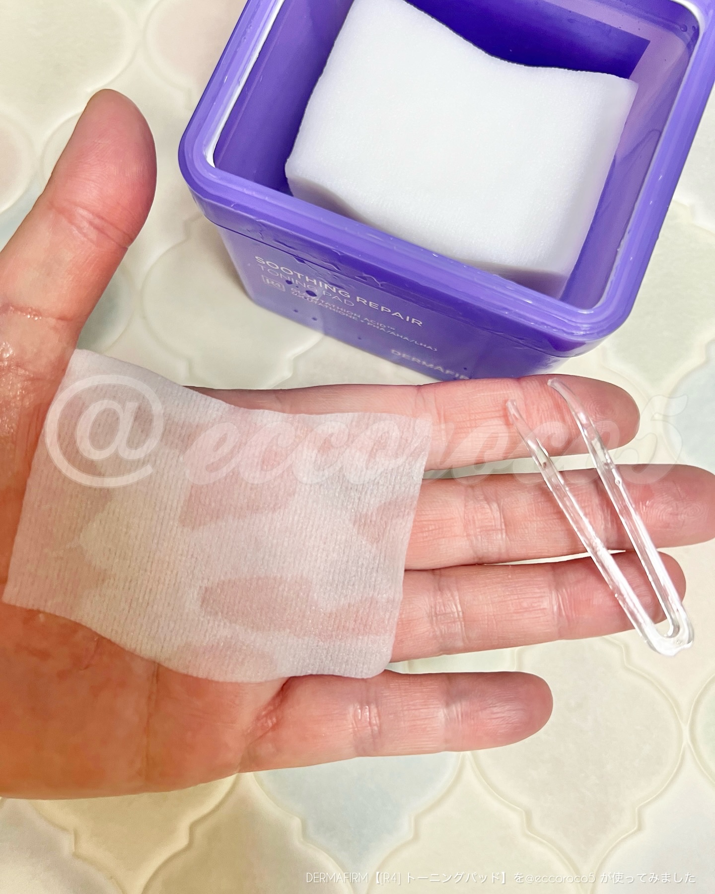 スージングリペア　トーニングパッド/ダーマファーム/トナーパッドを使ったクチコミ（2枚目）