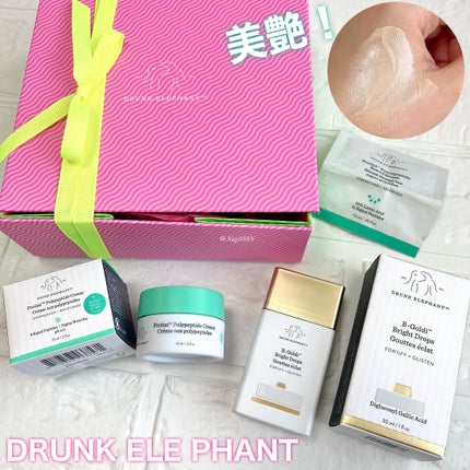 プロティニ ポリペプチド クリーム/Drunk Elephant/フェイスクリームを使ったクチコミ(1枚目)