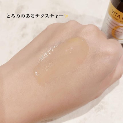 ミシャ ビタシープラス 美容液【日本処方】/MISSHA/美容液を使ったクチコミ(6枚目)