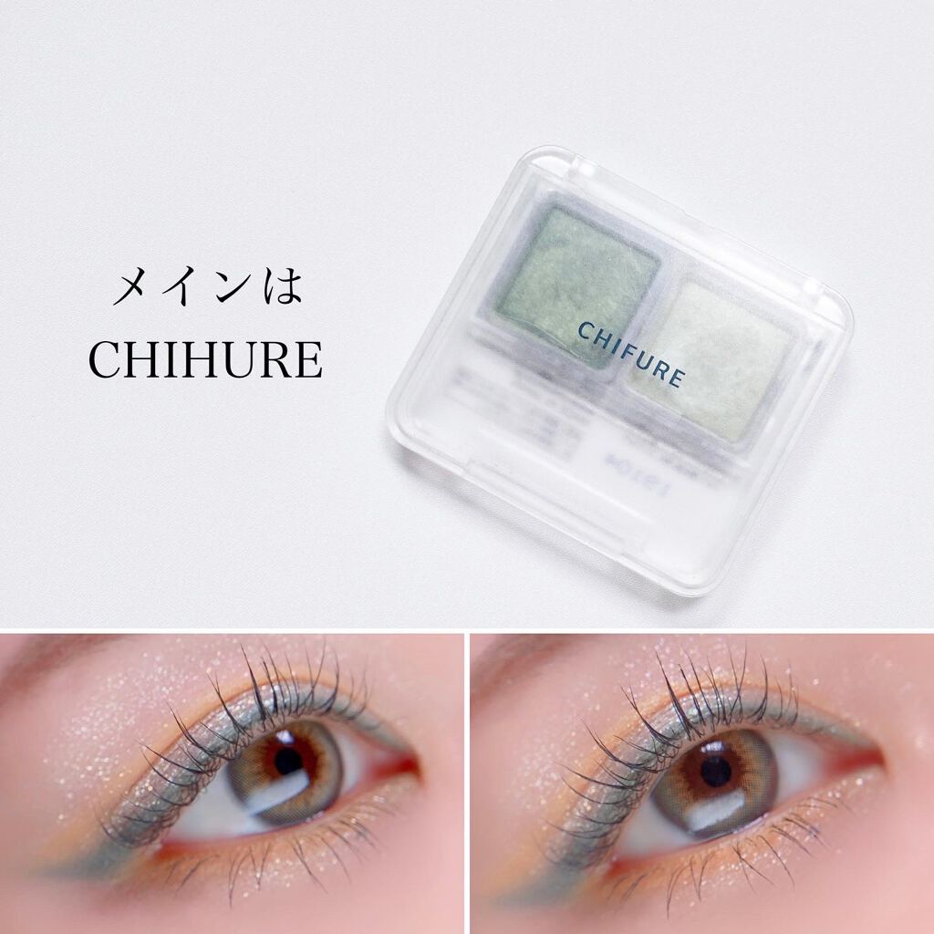 スキニー マイクロカラ ゼロ/innisfree/マスカラを使ったクチコミ（1枚目）