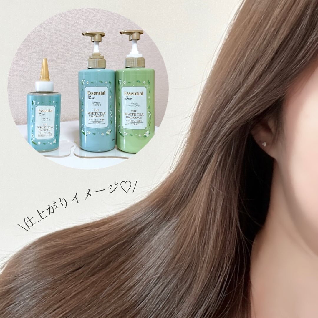 エッセンシャル ザビューティ 髪のキメ美容ウォータートリートメント ホワイトティーの香り/エッセンシャル/アウトバストリートメントを使ったクチコミ(5枚目)