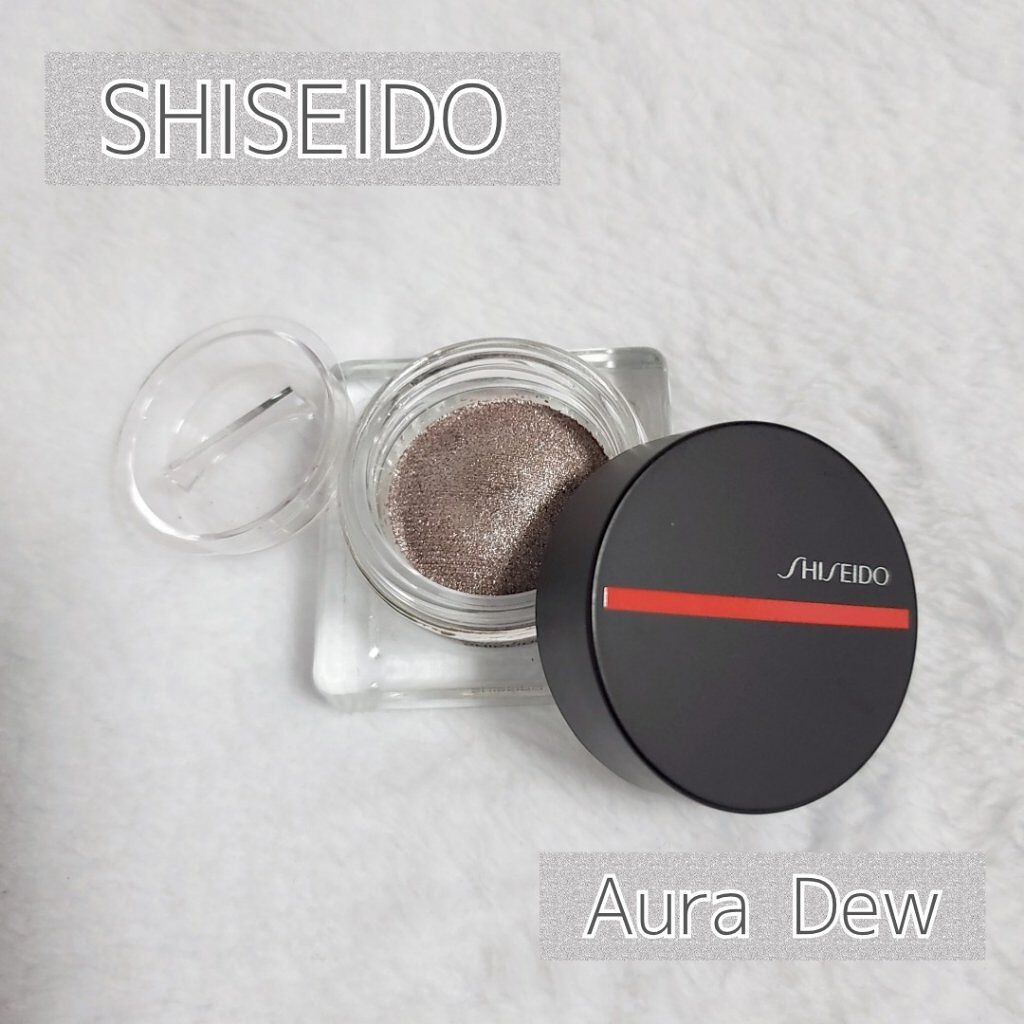 オーラデュウ プリズム/SHISEIDO/単色アイシャドウを使ったクチコミ（1枚目）