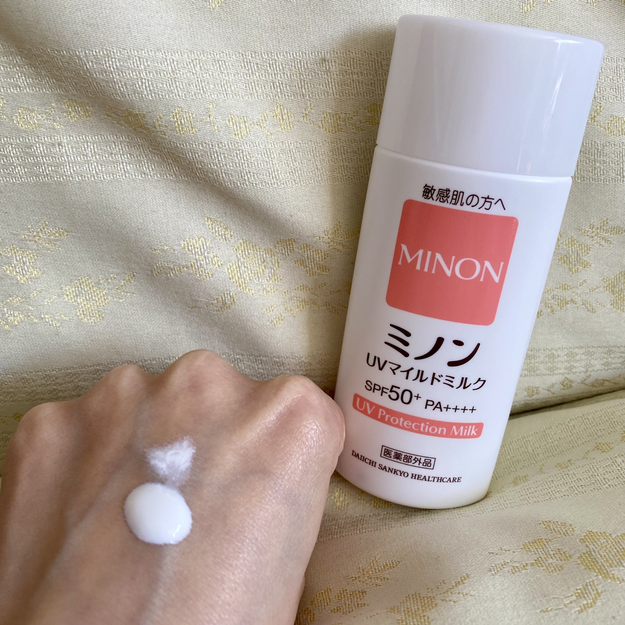 ミノンUVマイルドミルク/ミノン/日焼け止めミルクを使ったクチコミ（1枚目）