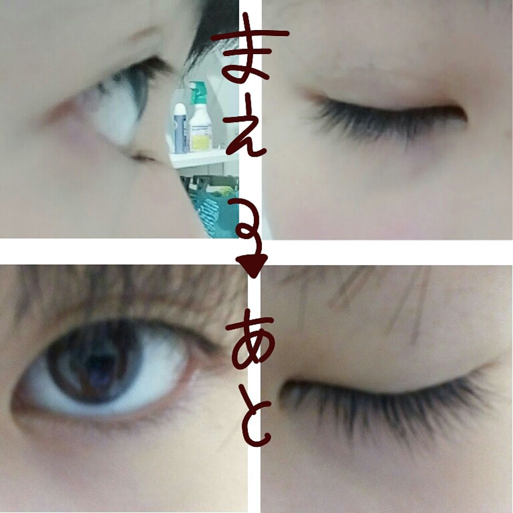 ローヤルゼリー配合 栄養ローション/DAISO/美容液を使ったクチコミ(3枚目)