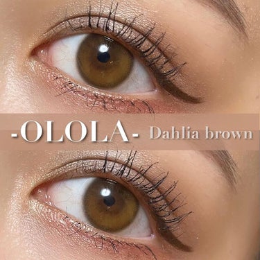 ダリアブラウンマンスリー (DAHLIA BROWN monthly)/OLOLA/１ヶ月（１MONTH）カラコンを使ったクチコミ（1枚目）