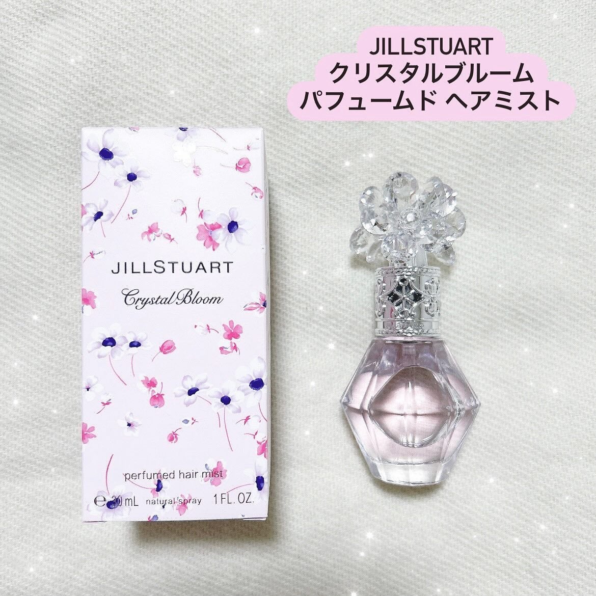 ã¯ãªã¹ã¿ã«ãã«ãŒã ãããã¥ãŒã ã ãã¢ãã¹ã/JILL STUART/ãã¢ãã¹ãã䜿ã£ãã¯ãã³ãïŒ1æç®ïŒ