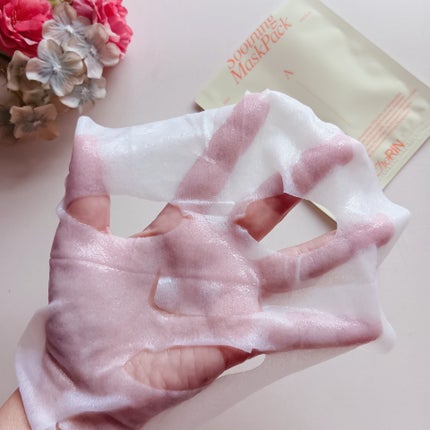 モデリングパックグロウプロジェクト/choRIN/シートマスク・パックを使ったクチコミ(7枚目)