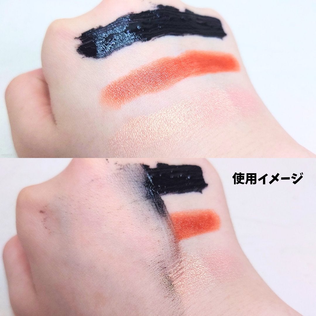 ポイントメイクリム―バー/deep2031/ポイントメイクリムーバーを使ったクチコミ(3枚目)