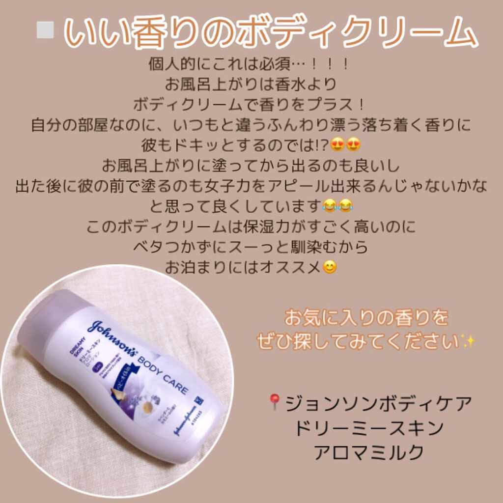 すっぴんパウダー/クラブ/プレストパウダーを使ったクチコミ(6枚目)