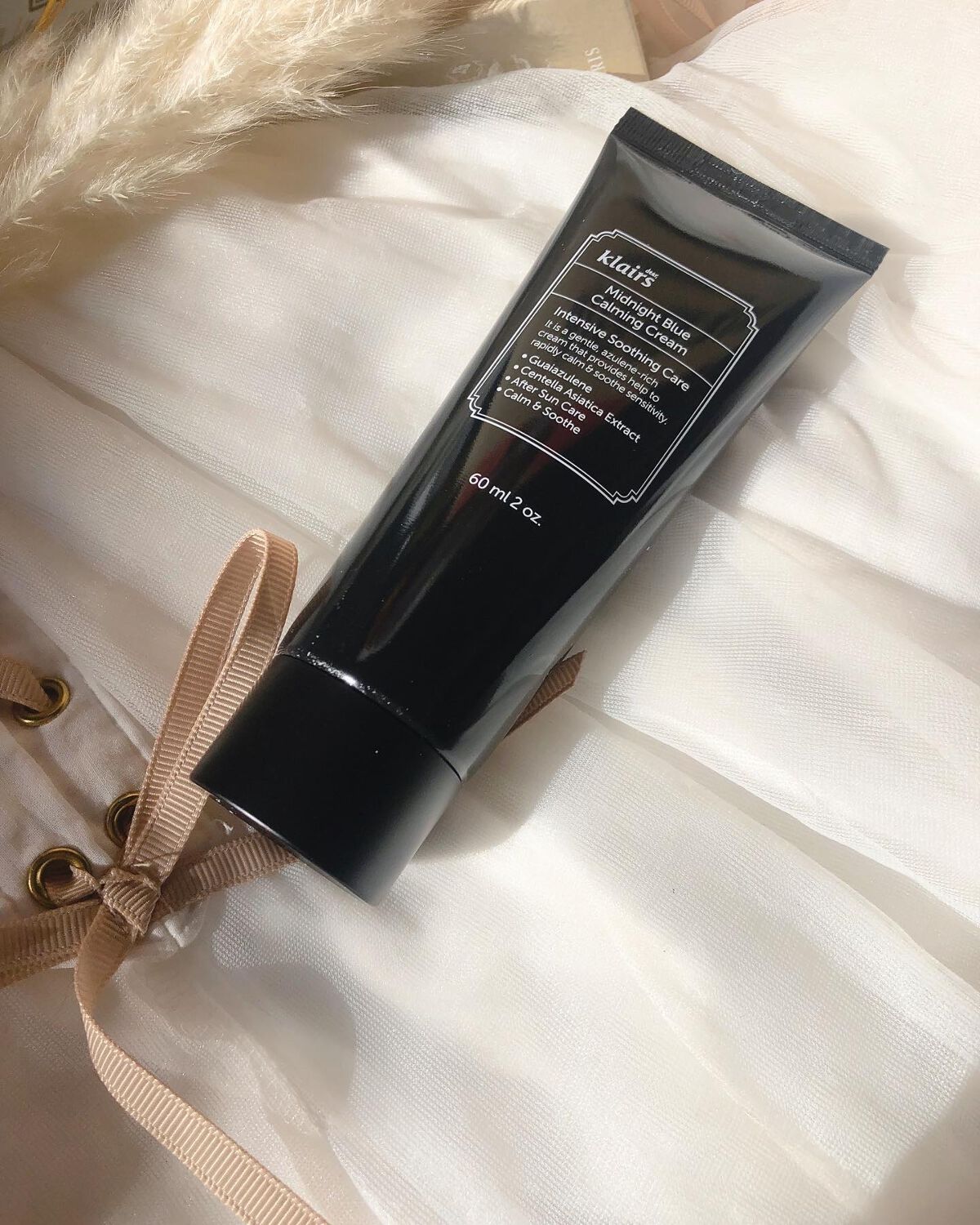 ミッドナイトブルーカーミングクリーム/Klairs/フェイスクリームを使ったクチコミ(2枚目)