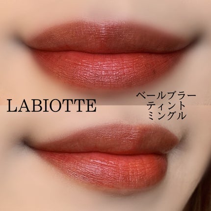 ベールブラーティント/LABIOTTE/リップティントを使ったクチコミ(5枚目)