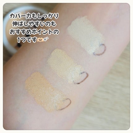 カバーアッププロコンシーラー/TFIT/パレットコンシーラーを使ったクチコミ(4枚目)