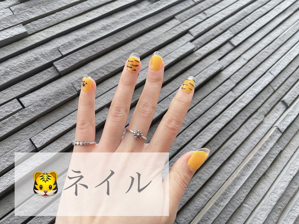 Tip Stripper/BIZLE/ジェルネイルを使ったクチコミ（1枚目）