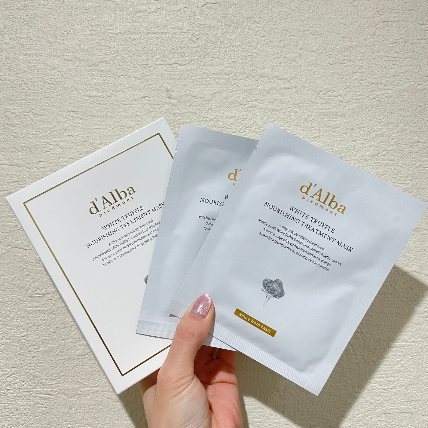 ホワイトトリュフナリシングトリートメントマスク/ダルバ/シートマスク・パックを使ったクチコミ(1枚目)