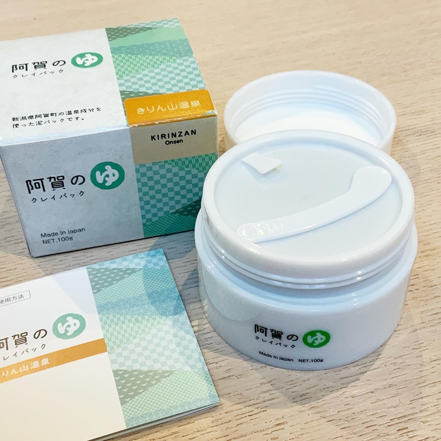 阿賀のゆ クレイパック/kanben cosmetics/洗い流すパック・マスクを使ったクチコミ(2枚目)