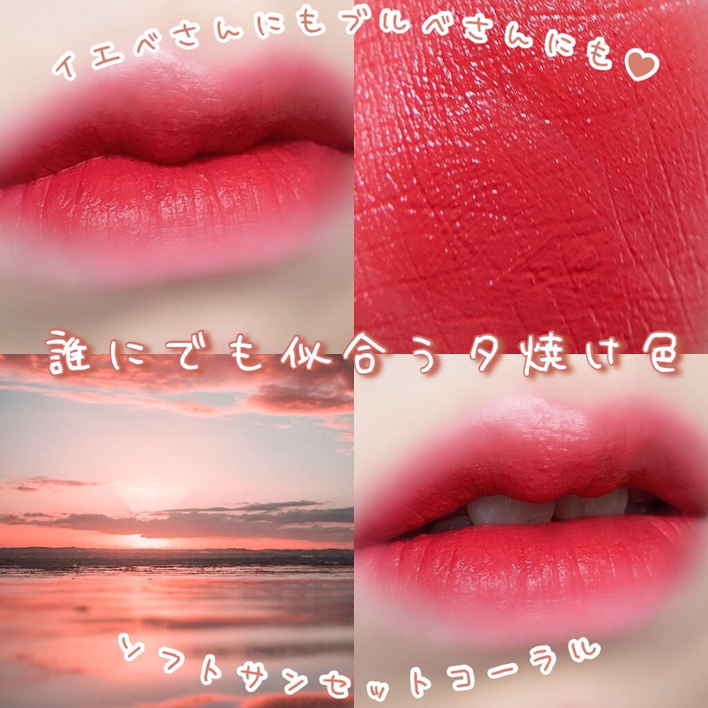 Luv Hug Velvet Tint/unleashia/口紅を使ったクチコミ(1枚目)