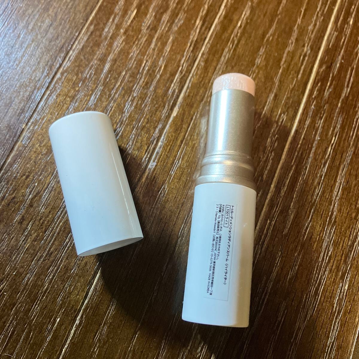 トゥルーディメンションラディアンスバーム/hince/スティックハイライトを使ったクチコミ(1枚目)